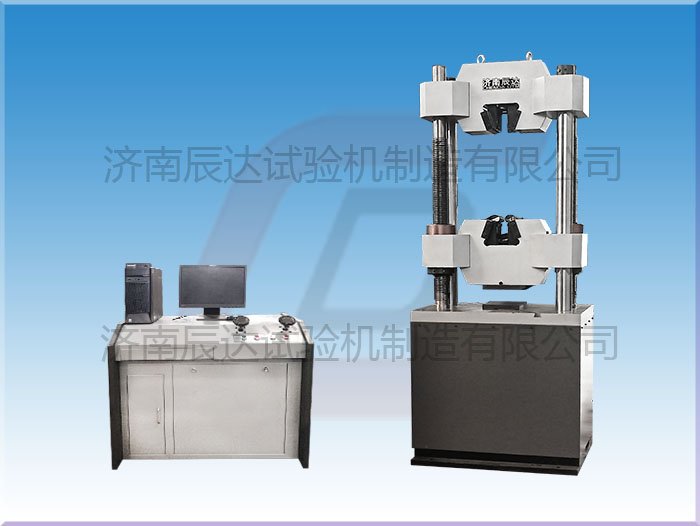 微機(jī)控制電液伺服液壓萬能試驗(yàn)機(jī)