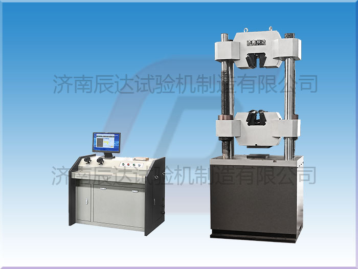 微機(jī)屏顯液壓萬能試驗(yàn)機(jī)WEW-1000B