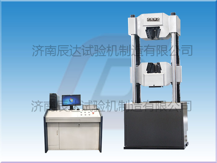 MT T244.1-2020煤礦窄軌車輛連接鏈拉伸試驗機