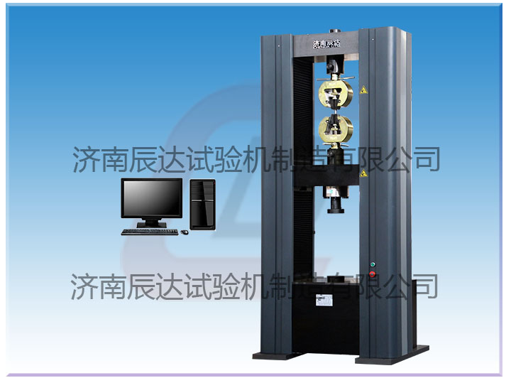 有關(guān)電子萬能試驗機的保養(yǎng)方法你知道多少呢？