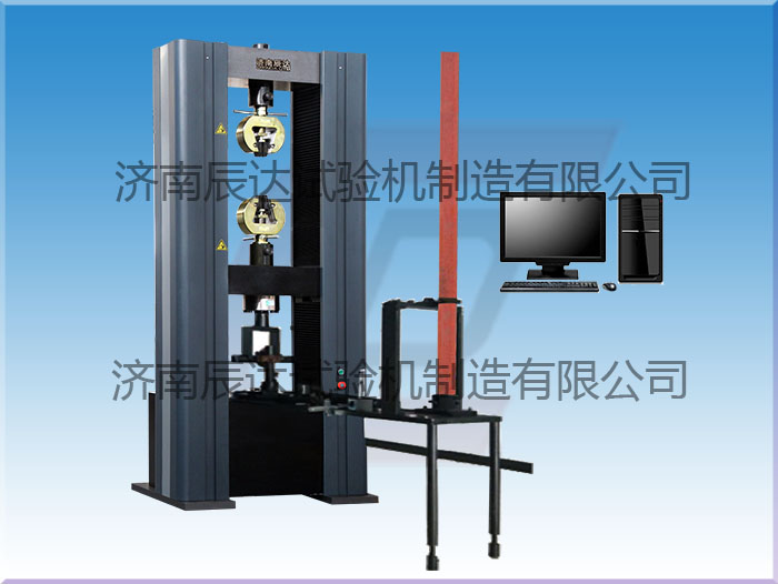 你是否了解鋼管腳手架試驗(yàn)機(jī)呢？